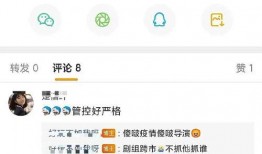 今日娱乐爆料视频网址,热门视频网址大曝光！