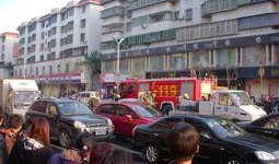 青阳十字街爆料新闻最新,最新爆料揭示惊人真相